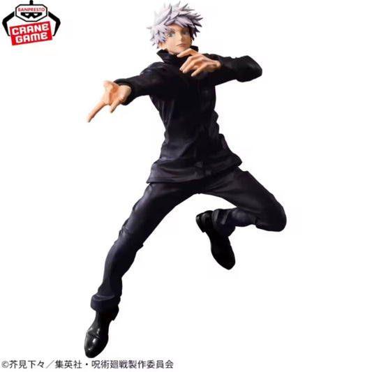 Banpresto - Jujutsu Kaisen - Satoru Gojo Maximatic Figure