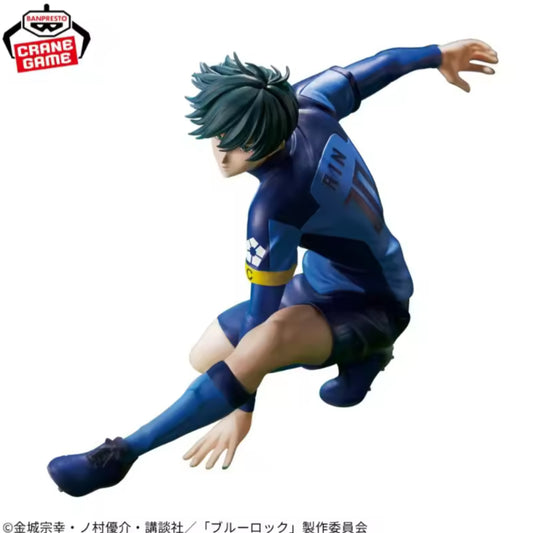 Banpresto - Blue Lock - Rin Itoshi (TBA) Figure
