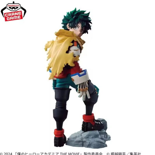 Banpresto - My Hero Academia The Movie You're Next - Izuku Midoriya, Bandai Spirits Figure