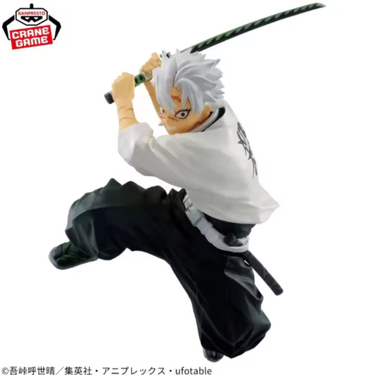 Banpresto - Demon Slayer: Kimetsu no Yaiba - Sanemi Shinazugawa, Bandai Spirits Vibration Stars Figure