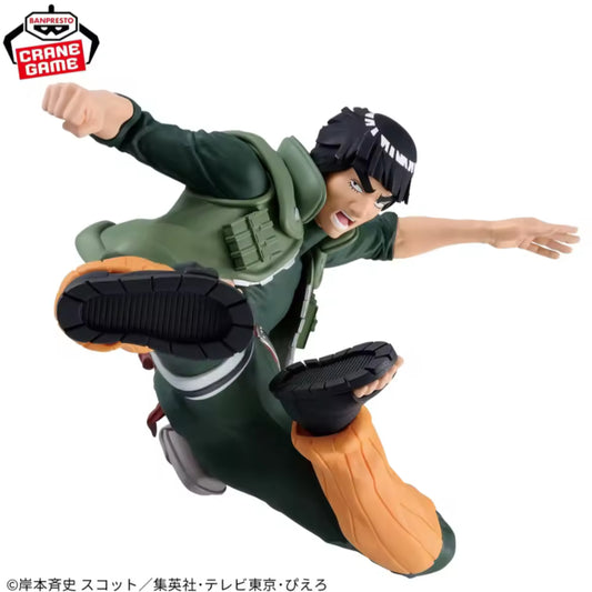 Banpresto - Naruto - Vibration Stars - Might Guy