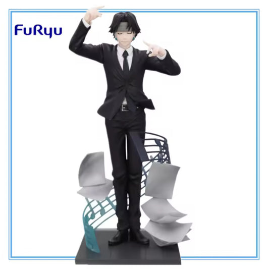 Hunter x Hunter Chrollo (Requiem Ver.) Exceed Creative Figure