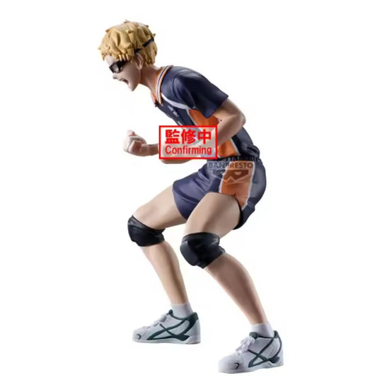 Banpresto - Haikyu!! - Kei Tsukishima Figure