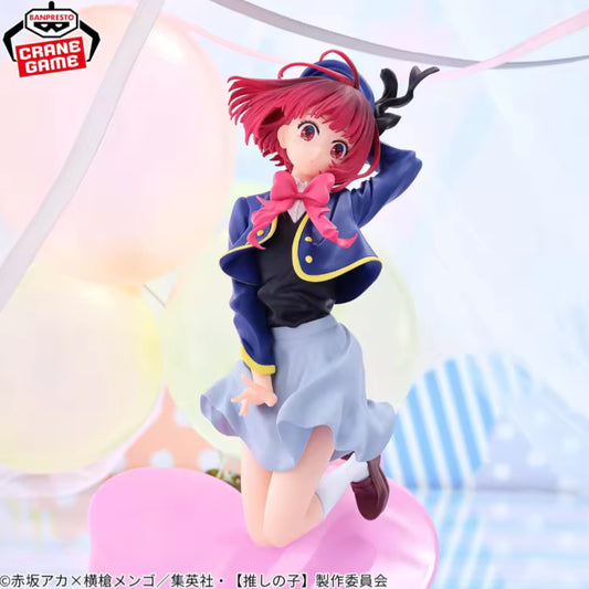 Banpresto - Oshi no Ko - Kana Arima Air Flow Figure