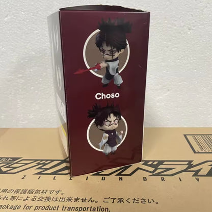 Jujutsu Kaisen Choso 2290