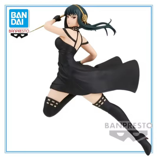 Banpresto - Spy x Family - Vibration Stars - Yor Forger