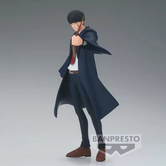 Banpresto - Mashle - DXF - Mash Burnedead