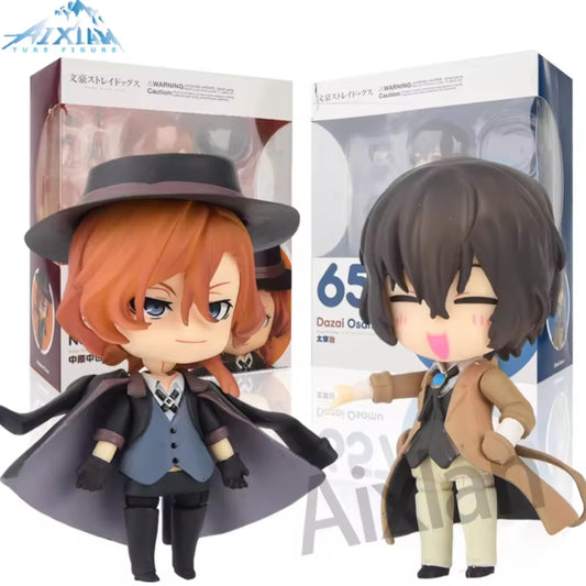 Bungo Stray Dogs
