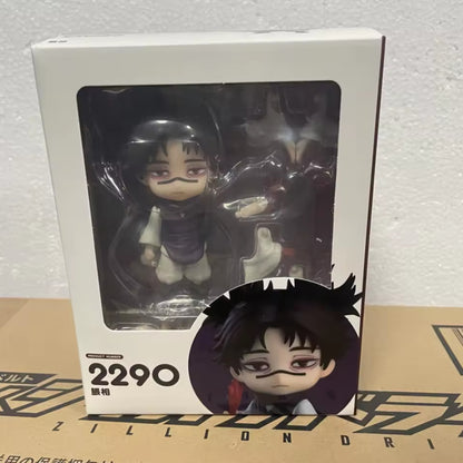 Jujutsu Kaisen Choso 2290