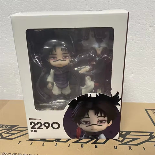Jujutsu Kaisen Choso 2290