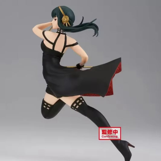 Banpresto - Spy x Family - Vibration Stars - Yor Forger