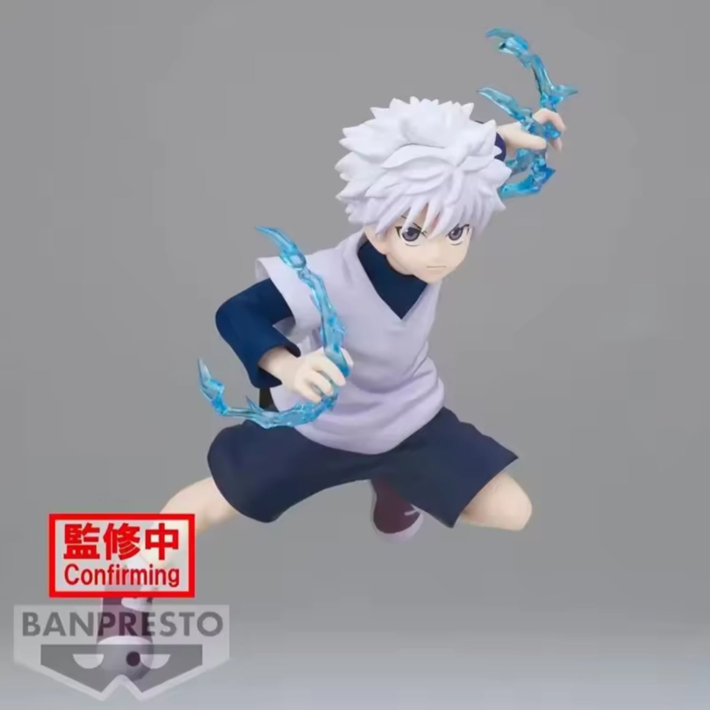 Banpresto - Hunter x Hunter - Vibration Stars - Killua