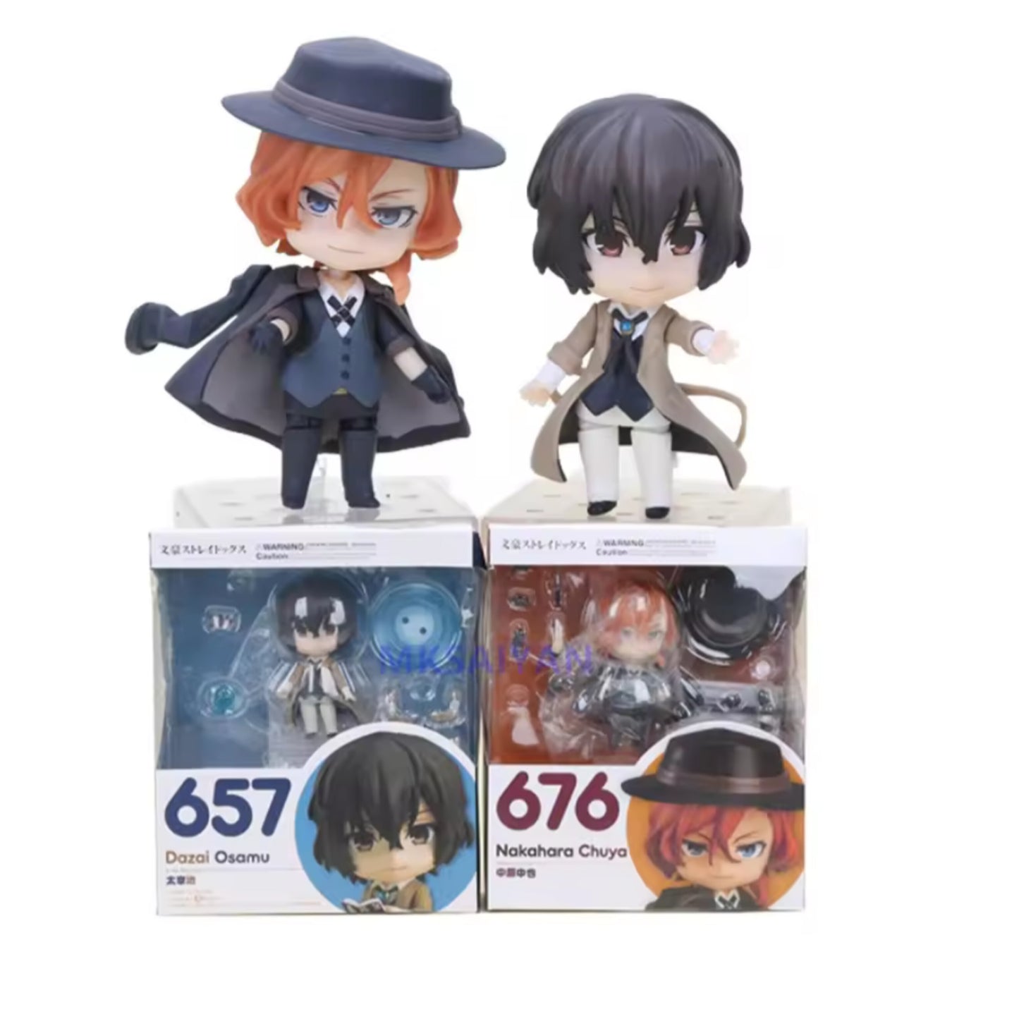 Bungo Stray Dogs